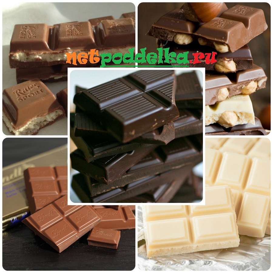 Где Можно Купить Натуральный Шоколад