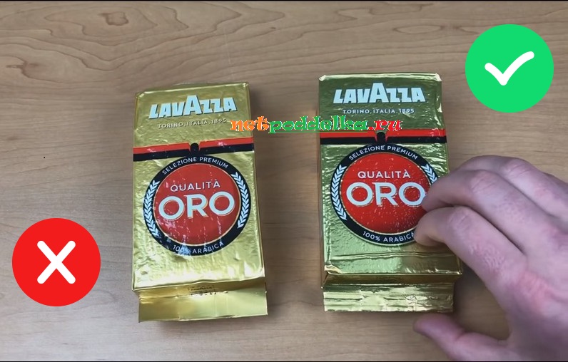 Кофе Lavazza Oro как отличить подделку путем сравнения запайки