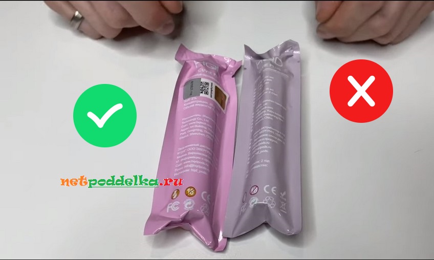 Сравнение полиэтиленовых упаковок