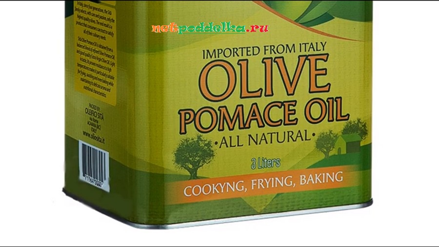 Pomance olive oil