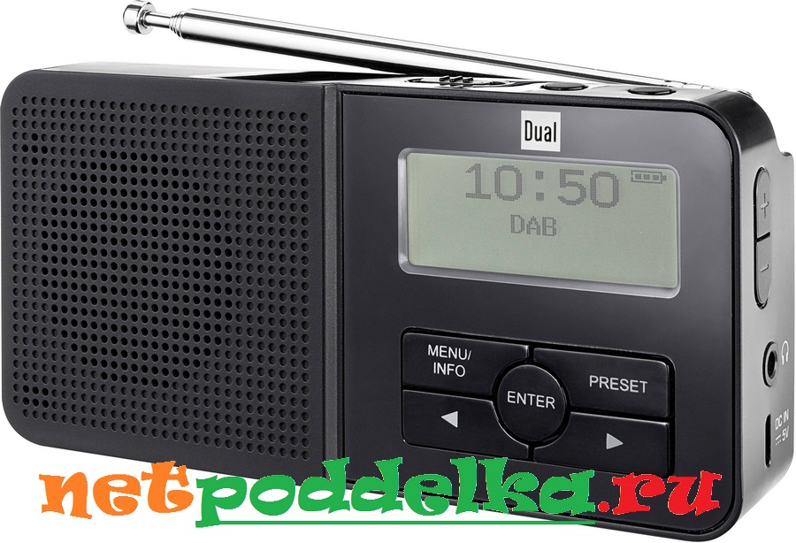 Небольшое портативное DAB-радио