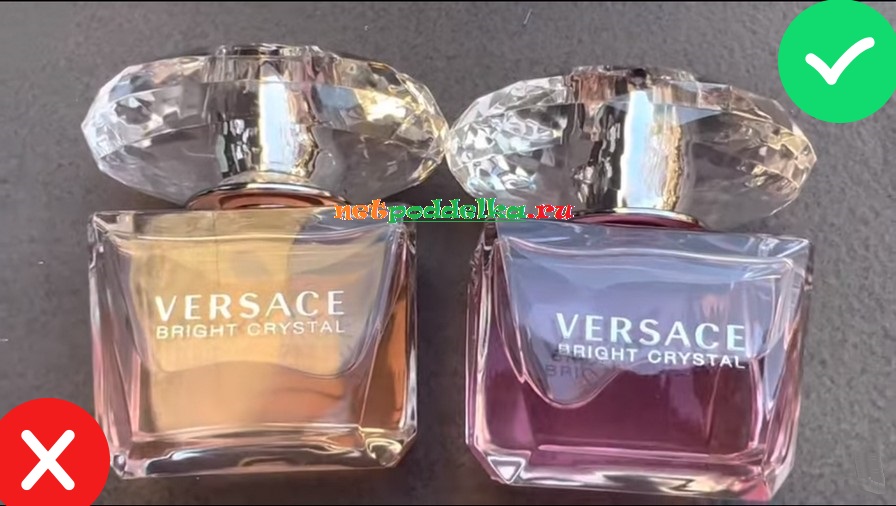 Сравнение флаконов Versace Bright Crystal 
