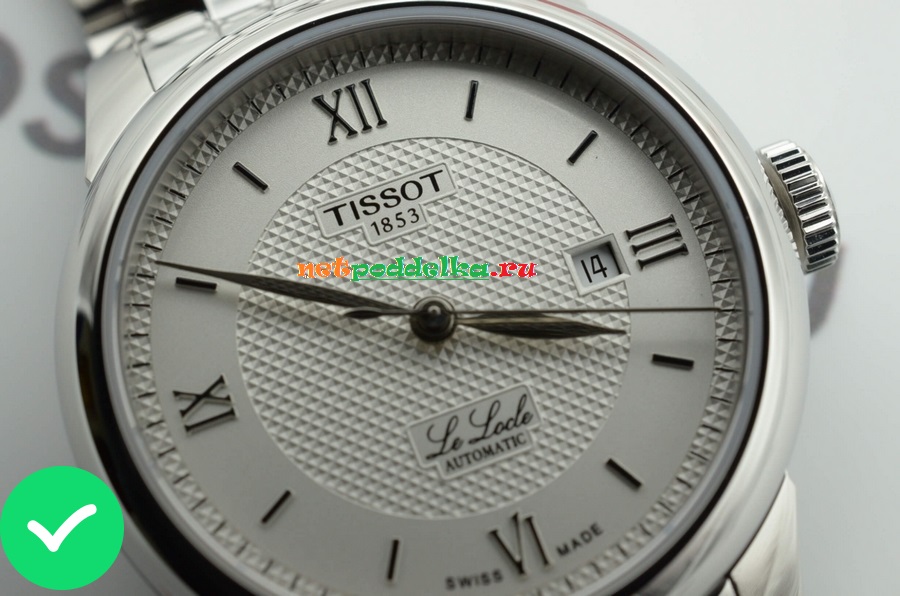 Tissot - элитные часы
