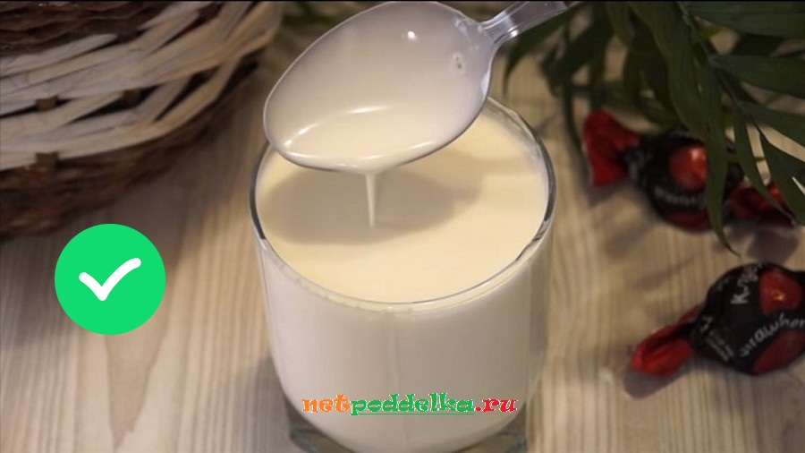 Натуральные сливки чуть гуще молока